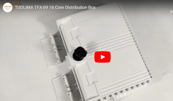 Tfx - 09 16 core distribution box