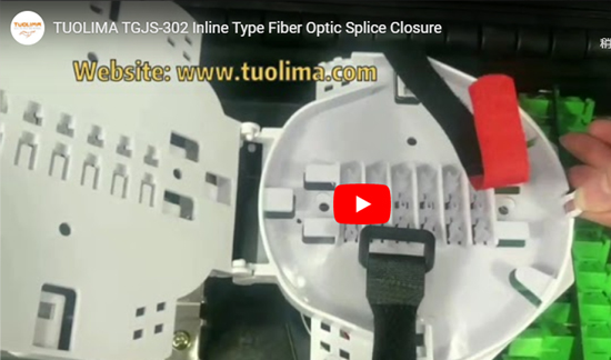 Tgjs - 302 boîte de jonction en fibre optique en ligne