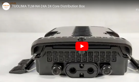 Tlm - n4 - 24A 24 core distribution box