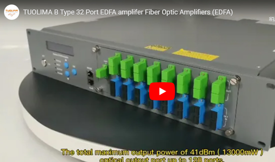 Type B 32 port edfa amplificateur fibre optique (edfa)