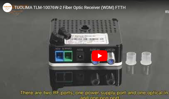 Tlm - 10076w - 2 fibre receiver (WDM) FTTH