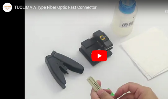 Un nouveau type de connecteur rapide à fibre optique