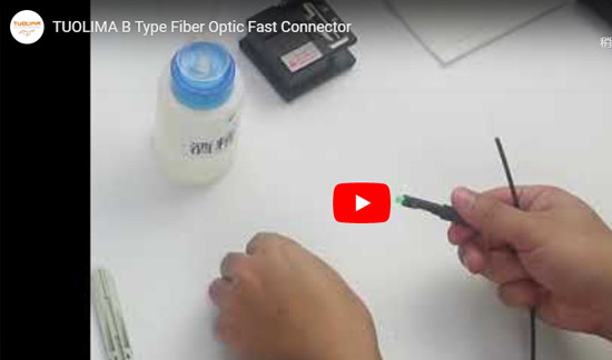Connecteur rapide à fibre optique de type B