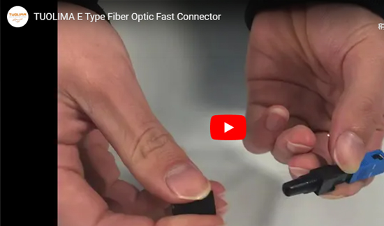 Connecteur rapide à fibres optiques de type E