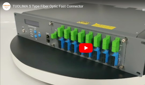 Connecteur rapide à fibres optiques de type s