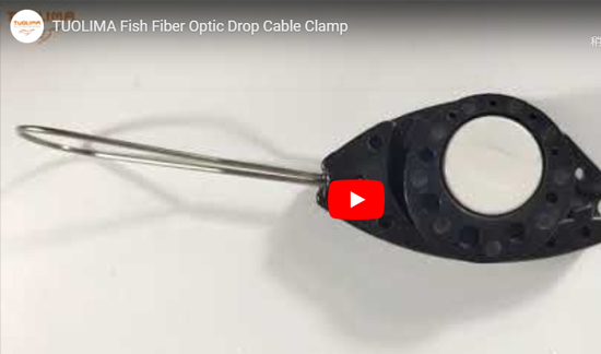Pince à câble à fibre optique FISH